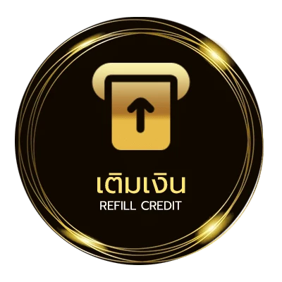 ฝากเงิน championship อังกฤษ อัตโนมัติ 24 ชม.