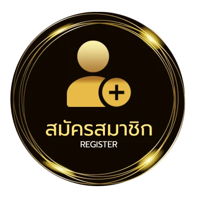 สมัครสมาชิก championship อังกฤษ ใน 1 นาที